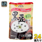 ヒカリ食品 黒豆がゆ コラーゲン入り 250g 24袋入 〔黒豆粥 お粥 おかゆ コシヒカリ 保存食 非常食〕