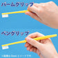 歯科専売品歯ブラシ Demiエリート スパイラル / 超先細毛+フラット毛 / Mふつう 12本入《★歯周病予防3点セットのおまけ付》【メール便送料無料】