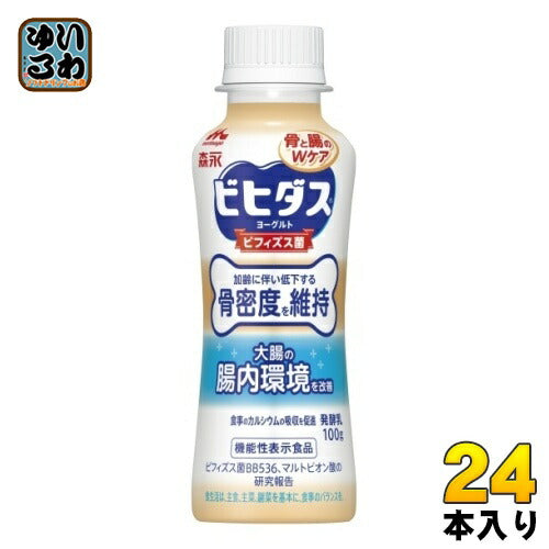 森永乳業 ビヒダス ヨーグルト 骨密度対策 ドリンクタイプ 100ml ペットボトル 24本 (12本入×2 まとめ買い) 機能性表示食品 ビフィズス菌 骨密度 カルシウム