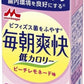 森永乳業 毎朝爽快 低カロリー ピーチレモネード味 125ml 紙パック 72本 (24本入×3 まとめ買い) 機能性表示食品 低カロリー 腸内環境