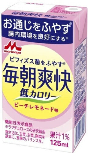 森永乳業 毎朝爽快 低カロリー ピーチレモネード味 125ml 紙パック 96本 (24本入×4 まとめ買い) 機能性表示食品 低カロリー 腸内環境