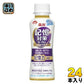 森永乳業 メモリービフィズス記憶対策 ヨーグルトドリンクタイプ 100ml ペットボトル 24本 (12本入×2 まとめ買い) 機能性表示食品 整腸 腸活