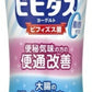 森永乳業 ビヒダス ヨーグルト 便通改善 脂肪ゼロ ドリンクタイプ 100g ペットボトル 12本入 機能性表示食品 整腸 腸活