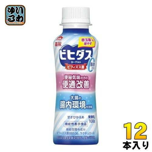 森永乳業 ビヒダス ヨーグルト 便通改善 脂肪ゼロ ドリンクタイプ 100g ペットボトル 12本入 機能性表示食品 整腸 腸活