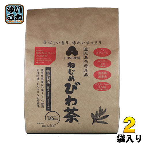 十津川農場 ねじめびわ茶 ティーバッグ 2g×120バック 2袋 (1袋入×2 まとめ買い) 〔お茶〕