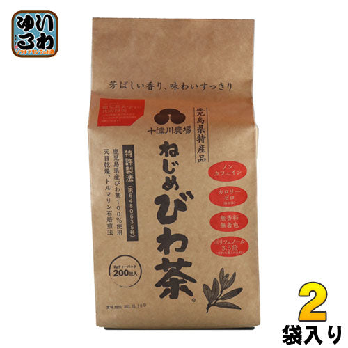十津川農場 ねじめびわ茶 ティーバッグ 2g×200バック 2袋 (1袋入×2 まとめ買い)