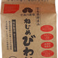 十津川農場 ねじめびわ茶 ティーバッグ 2g×200バック 1袋入