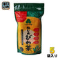 十津川農場 ねじめびわ茶 ティーバッグ 2g×24バック 5袋 (1袋入×5 まとめ買い)