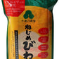 十津川農場 ねじめびわ茶 ティーバッグ 2g×24バック 5袋 (1袋入×5 まとめ買い)