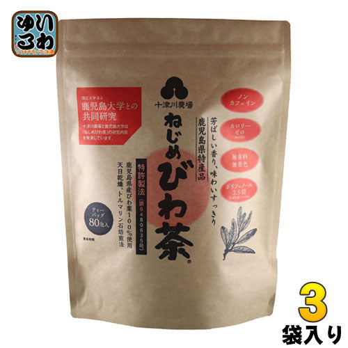 十津川農場 ねじめびわ茶 ティーバッグ 2g×80バック 3袋 (1袋入×3 まとめ買い)