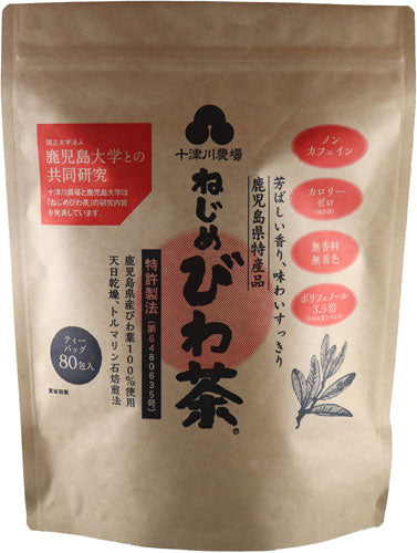 十津川農場 ねじめびわ茶 ティーバッグ 2g×80バック 1袋入