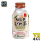 十津川農場 ねじめびわ茶 290ml ボトル缶 72本 (24本入×3 まとめ買い) お茶 茶飲料 健康常用茶 鹿児島県産 独自製法 純国産 ノンカフェイン