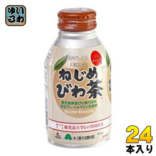 十津川農場 ねじめびわ茶 290ml ボトル缶 24本入 お茶 茶飲料 健康常用茶 鹿児島県産 独自製法 純国産 ノンカフェイン