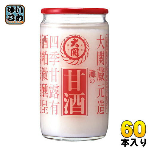 大関 甘酒 190g 瓶 60本 (30本入×2 まとめ買い) あまざけ 酒かす