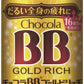 エーザイ チョコラBB ゴールドリッチ 50ml 瓶 50本入