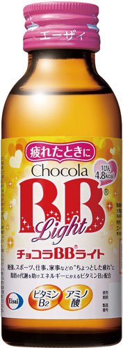 エーザイ チョコラBBライト 100ml 瓶 50本入