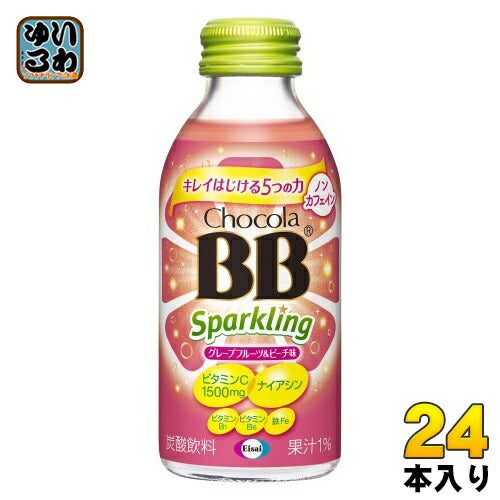 エーザイ チョコラBB スパ－クリング グレープフルーツ&ピーチ味 140ml 瓶 24本入 炭酸飲料 栄養機能食品 〔炭酸飲料〕