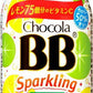 エーザイ チョコラBB スパークリング キウイ&レモン味 140ml 瓶 48本 (24本入×2 まとめ買い)