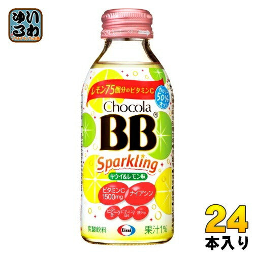 エーザイ チョコラBB スパ－クリング キウイ&レモン味 140ml 瓶 24本入