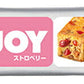 大塚製薬 SOYJOYソイジョイ ストロベリー 48本入 グルテンフリー 栄養食品