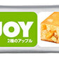 大塚製薬 SOYJOYソイジョイ 2種類のアップル 96本 (48本入×2 まとめ買い) グルテンフリー 栄養食品