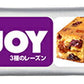 大塚製薬 SOYJOYソイジョイ 3種類のレーズン 48本入 グルテンフリー 栄養食品