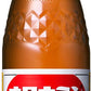 大塚製薬 オロナミンＣドリンク 120ml 瓶 50本入 栄養ドリンク ビタミン 元気ハツラツ