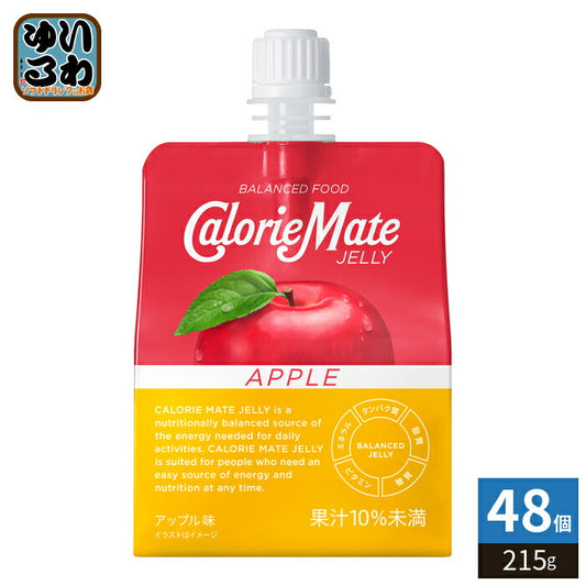 大塚製薬 カロリーメイトゼリー アップル味 215g パウチ 48個 (24個入×2 まとめ買い) バランス栄養食 ゼリー飲料