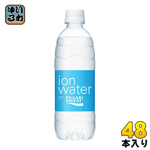 大塚製薬 ポカリスエット イオンウォーター 500ml ペットボトル 48本 (24本入×2 まとめ買い) スポーツドリンク 熱中症対策 ion water