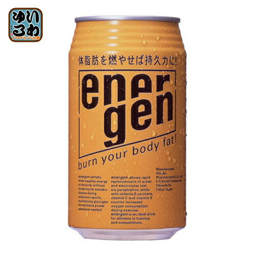 大塚製薬 エネルゲン 340g 缶 48本 (24本入×2 まとめ買い)
