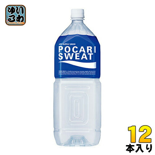 大塚製薬 ポカリスエット 2L ペットボトル 12本 (6本入×2 まとめ買い) スポーツドリンク 熱中症対策