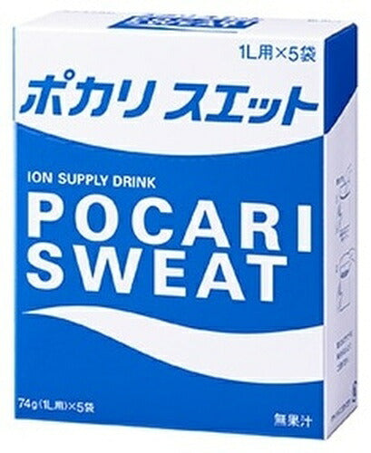 大塚製薬 ポカリスエット パウダー 1L用 74g 5袋入×20箱 (合計100リットル分) スポーツドリンク 熱中症対策 粉末