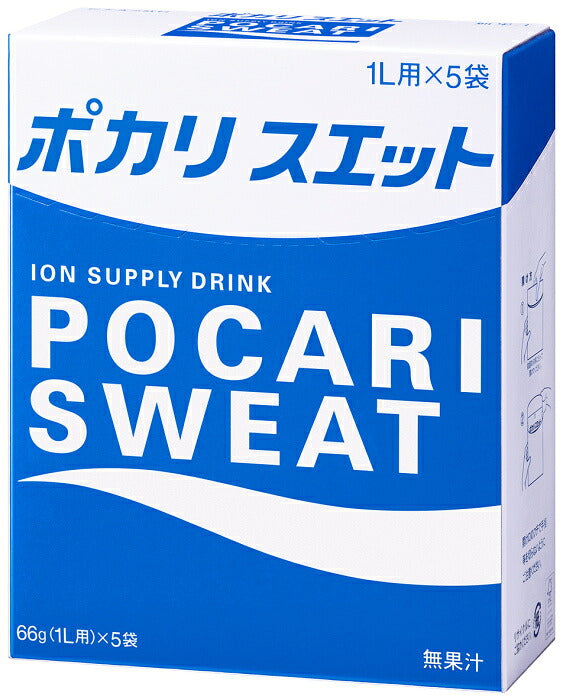大塚製薬 ポカリスエット パウダー 1L用 66g 5袋入×20箱 (合計100リットル分) スポーツドリンク 熱中症対策 粉末