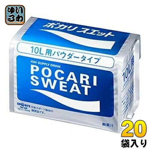 大塚製薬 ポカリスエット パウダー10L用 660g 10袋×2 まとめ買い (合計200リットル分) スポーツドリンク 熱中症対策 粉末