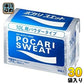 大塚製薬 ポカリスエット パウダー10L用 660g 10袋×3 まとめ買い (合計300リットル分) スポーツドリンク 熱中症対策 粉末