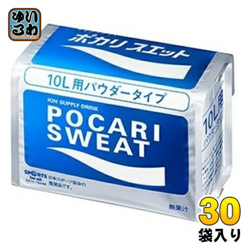 大塚製薬 ポカリスエット パウダー10L用 660g 10袋×3 まとめ買い (合計300リットル分) スポーツドリンク 熱中症対策 粉末
