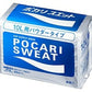 大塚製薬 ポカリスエット パウダー10L用 660g 10袋入 (合計100リットル分) スポーツドリンク 熱中症対策 粉末