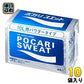 大塚製薬 ポカリスエット パウダー10L用 660g 10袋入 (合計100リットル分) スポーツドリンク 熱中症対策 粉末