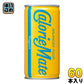 大塚製薬 カロリーメイトリキッド ヨーグルト味 200ml 60本 (30本入×2 まとめ買い) バランス栄養食