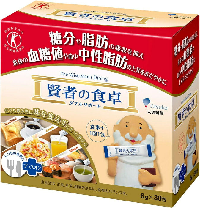 大塚製薬 賢者の食卓 ダブルサポート 30包 1箱×3 まとめ買い 特定保健用食品 トクホ 無味無臭 さっと溶ける ステックタイプ 〔トクホ 特保 スティック Wトクホ〕