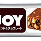 大塚製薬 SOYJOYソイジョイ アーモンド＆チョコレート 48本入 グルテンフリー 栄養食品