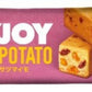 大塚製薬 SOYJOY ソイジョイ サツマイモ 96本 (48本入×2 まとめ買い) グルテンフリー 栄養食品