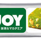 大塚製薬 SOYJOYソイジョイ 抹茶&マカダミア 96本 (48本入×2 まとめ買い) グルテンフリー 栄養食品