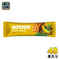 大塚製薬 SOYJOY ソイジョイ プラントベース バナナ 48本入 栄養食品