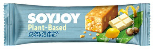 大塚製薬 SOYJOY ソイジョイ プラントベース ホワイトチョコ&レモン 48本入 栄養食品
