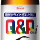 興和新薬 キューピーコーワiドリンク 100ml 瓶 100本 (50本入×2まとめ買い) 〔栄養ドリンク〕