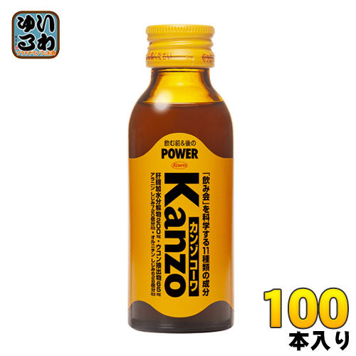 興和新薬 カンゾコーワドリンク 100ml 瓶 100本 (50本入×2まとめ買い) 〔栄養ドリンク〕