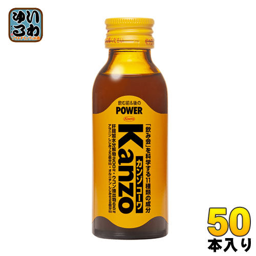 興和新薬 カンゾコーワドリンク 100ml 瓶 50本入 〔栄養ドリンク〕