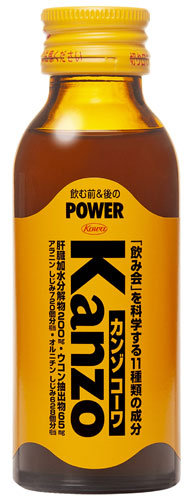 興和新薬 カンゾコーワドリンク 100ml 瓶 50本入 〔栄養ドリンク〕