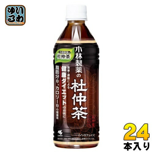 小林製薬 杜仲茶 500ml ペットボトル 24本入 お茶 カロリーゼロ ノンカフェイン 健康茶 黒